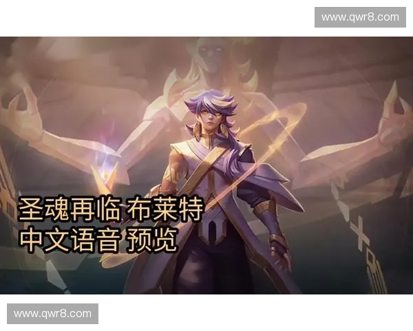 燃魂觉醒超神英雄史诗级终极对决序章全面爆发传说再临荣耀崛起时